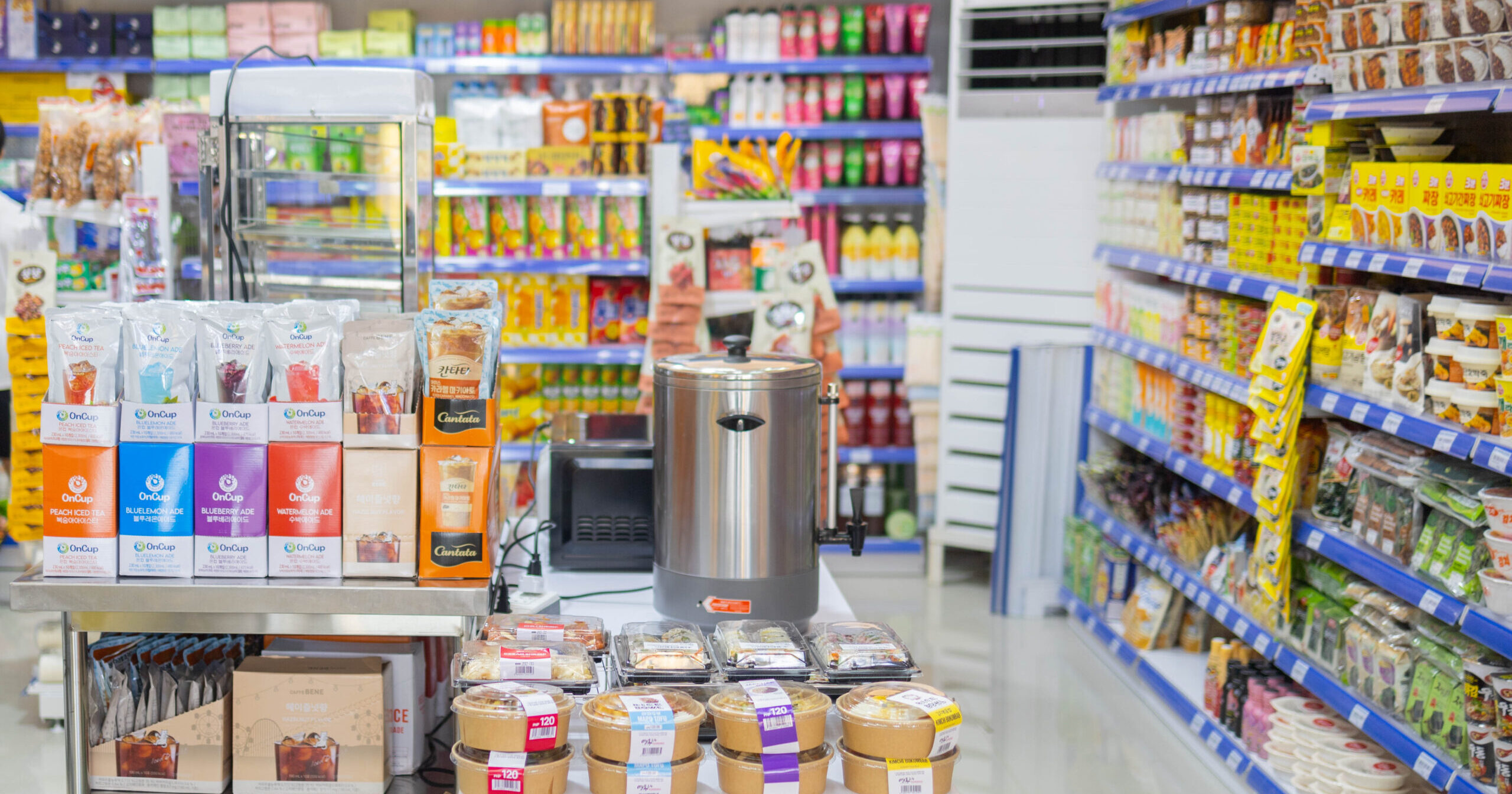 Cửa hàng tiện lợi